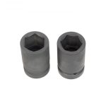 Desmultiplicador 4800Nm 1:68 com Chaves de Caixa 32mm e 33mm – Encaixe 1” - Image 3