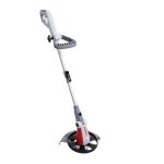 Aparador de Relva Elétrico IKRA IGT 600 DA – Potência e Precisão para um Jardim Impecável